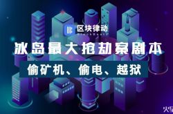 （9分钟科普下）赣州公司电话号码_哔哩哔哩