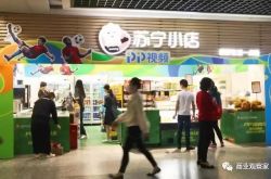 【4分钟科普下】铁岭工厂招工信息_哔哩哔哩